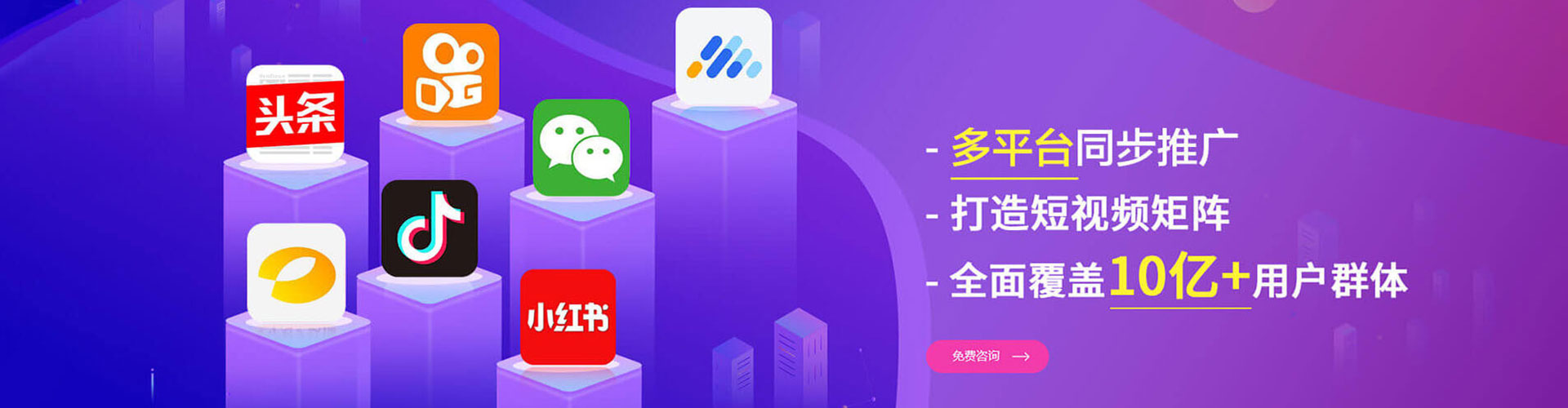 阿鲁科尔沁旗知乎信息流